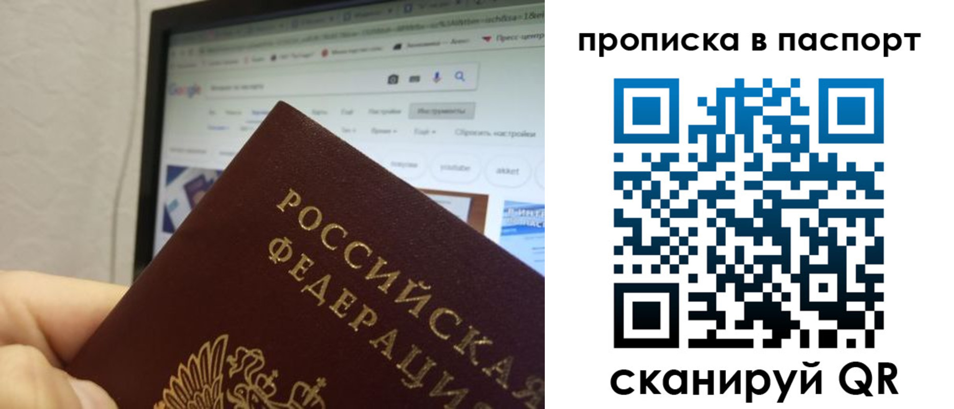 форма 3 в Южно-Сухокумске